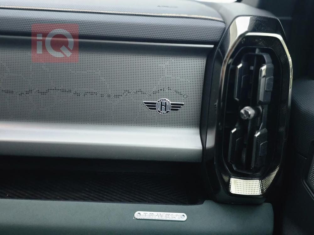 Jetour T2